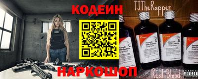 PSILOCYBIN Бугуруслан