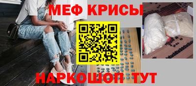 PSILOCYBIN Бугуруслан