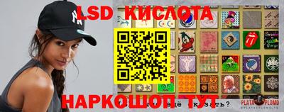 прущая мука Бузулук
