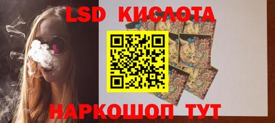 прущая мука Бузулук