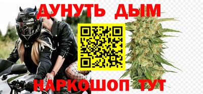 PSILOCYBIN Бугуруслан