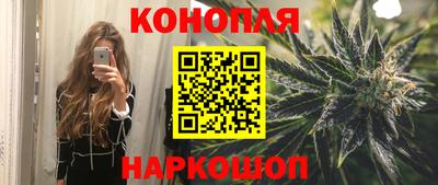 прущая мука Бузулук