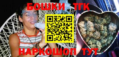 прущая мука Бузулук