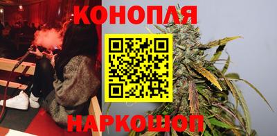 2c-b Будённовск