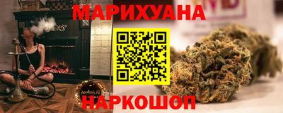 прущая мука Бузулук