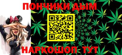 PSILOCYBIN Бугуруслан