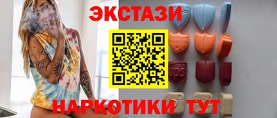 прущая мука Бузулук
