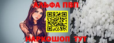 2c-b Будённовск