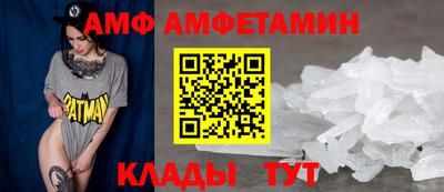 прущая мука Бузулук