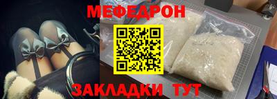 2c-b Будённовск