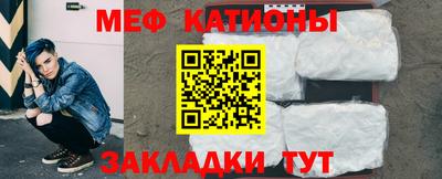 прущая мука Бузулук