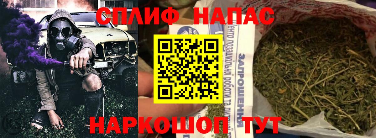 Конопля семена Стерлитамак
